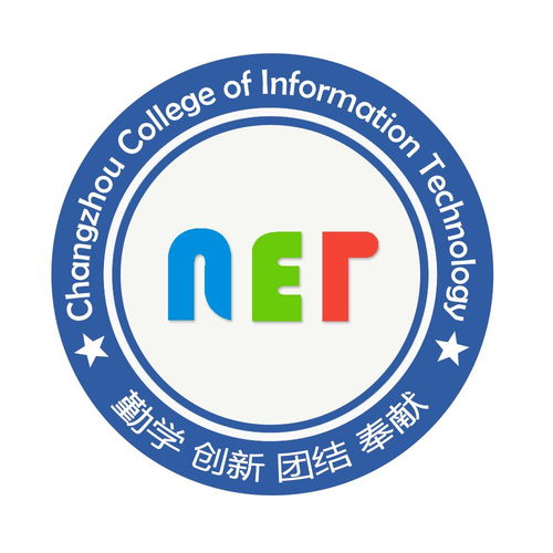 打造專業可靠的NET技術服務社，助力企業信息化升級